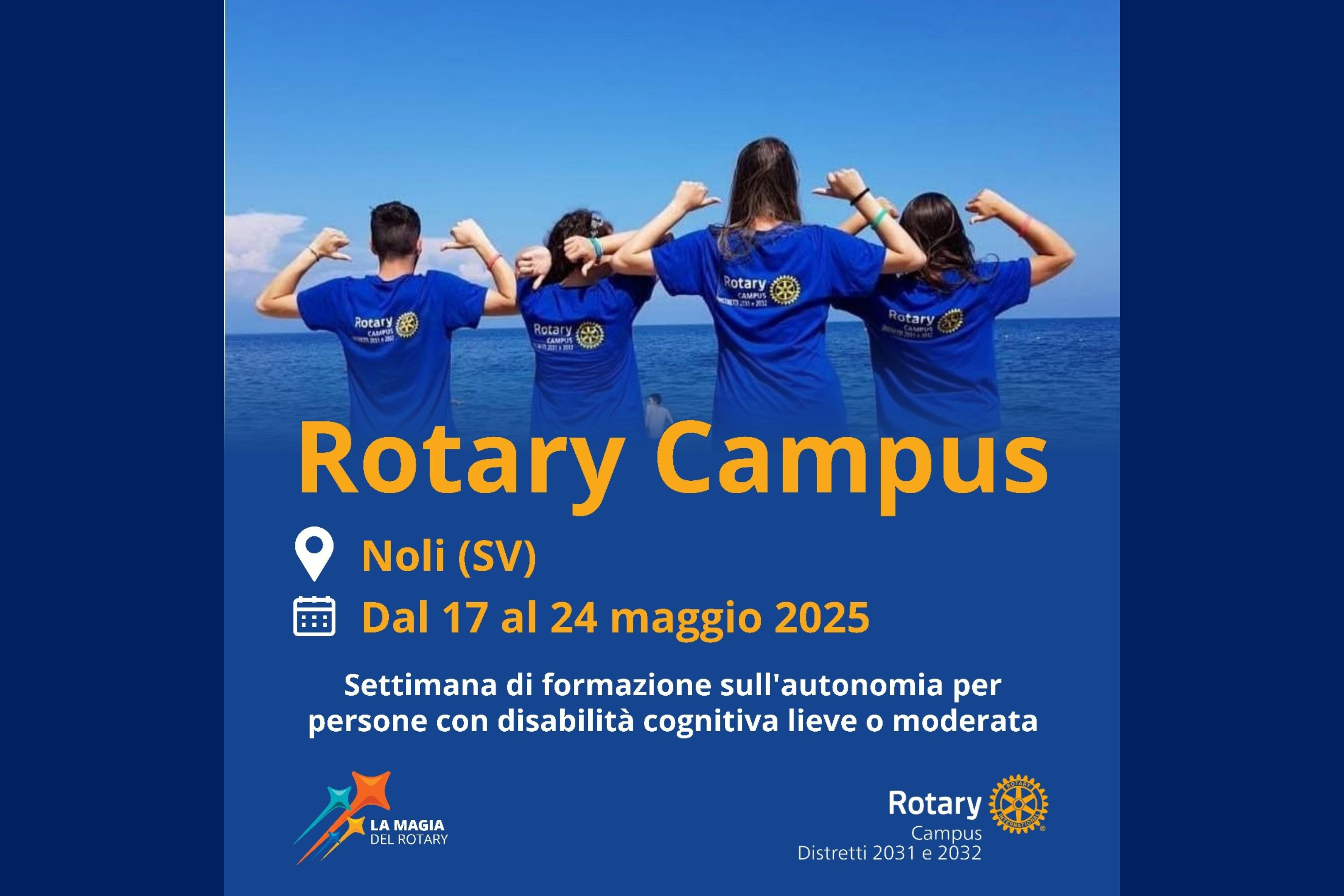 Rotary Campus 2025