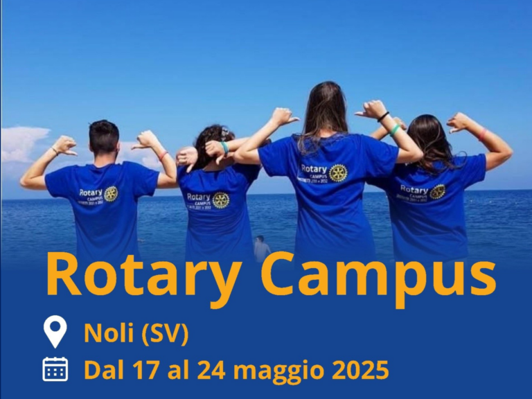 Rotray Campus 2025